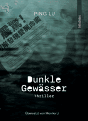 Cover von Dunkle Gewässer
