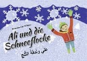 Cover von Ali und die Schneeflocke