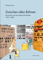Cover von Zwischen allen Bühnen