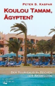 Cover von Koulou Tamam, Ägypten?