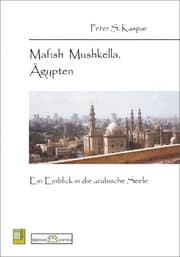 Cover von Mafish Mushkella, Ägypten