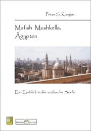 Cover von Mafish Mushkella, Ägypten