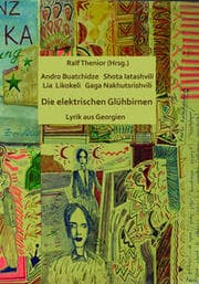 Cover von Die elektrischen Glühbirnen