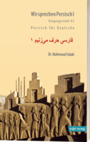 Cover von Wir sprechen Persisch 1
