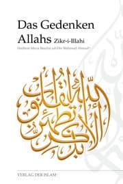 Cover von Das Gedenken Allahs - Zikr-i-Illahi