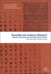 Cover von Dasselbe mit anderen Worten?
