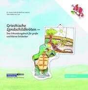Cover von Griechische Landschildkröten