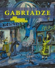 Cover von Gabriadse