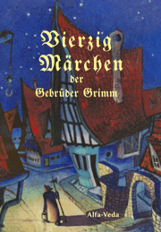 Cover von Vierzig Märchen