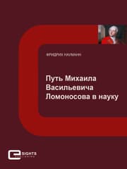 Cover von ¿¿¿¿ ¿¿¿¿¿¿¿ ¿¿¿¿¿¿¿¿¿¿¿ ¿¿¿¿¿¿¿¿¿¿ ¿ ¿¿¿¿¿