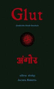 Cover von Glut