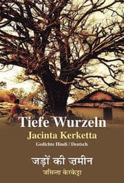 Cover von Tiefe Wurzeln