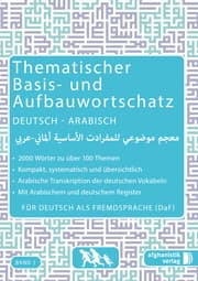 Cover von Thematischer Basis- und Aufbauwortschatz Deutsch-Arabisch 1