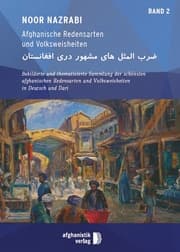Cover von Afghanische Redensarten und Volksweisheiten BAND 2 eBook