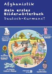 Cover von Mein erstes Bilderwörterbuch Deutsch - Deutsch-Kurdisch-Kurmanci