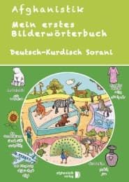 Cover von Afghanistik: Mein erstes Bildwörterbuch Deutsch - Kurdisch Sorani