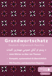 Cover von Grundwortschatz Deutsch - Afghanisch / Paschtu BAND 1 eBook