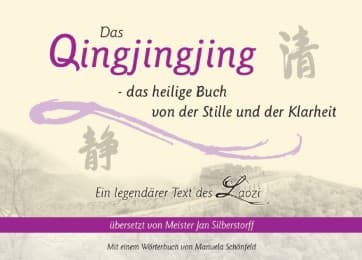 Cover von Das Qingjingjing