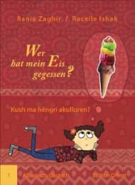 Cover von Wer hat mein Eis gegessen?/Kush ma hëngri akulloren?