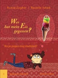 Cover von Wer hat mein Eis gegessen?/Koje pojeo moj sladoled?