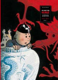 Cover von Die Kunst von Hergé 1