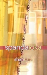 Cover von Spandaloka