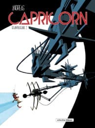 Cover von Capricorn - Gesamtausgabe 2