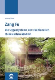 Cover von Zang Fu