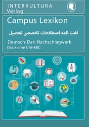 Cover von Interkultura Mini-Campus Lexikon Deutsch-Dari
