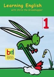 Cover von Learning English with Chris the Grasshopper