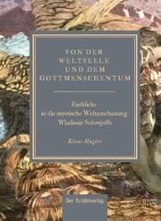 Cover von Von der Weltseele und dem Gottmenschentum