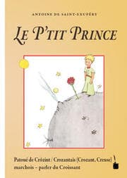 Cover von Le Ptit Prince