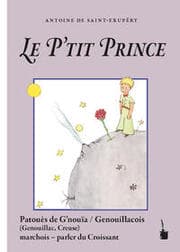 Cover von Le Ptit Prince