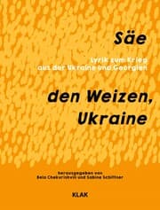 Cover von Säe den Weizen, Ukraine