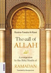 Cover von The call of ALLAH