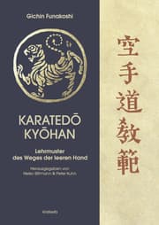 Cover von Karatedo Kyohan