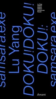 Cover von Lu Yang: DOKU: DOKU: DOKU: samsara.exe