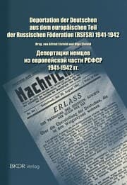Cover von Deportation der Deutschen aus dem europäischen Teil der Russischen Föderation (RSFSR)