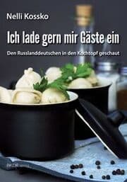 Cover von Ich lade gern mir Gäste ein