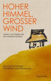 Cover von Hoher Himmel, Großer Wind