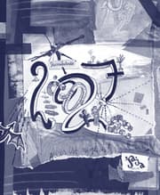 Cover von Skizzenkalender 2027