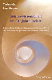 Cover von Geisteswissenschaft im 21 Jahrhundert