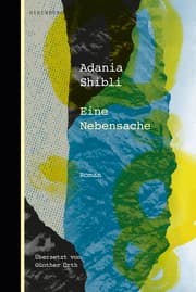 Cover von Eine Nebensache