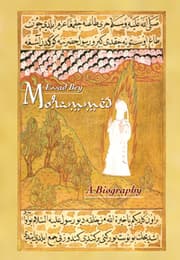 Cover von Mohammed