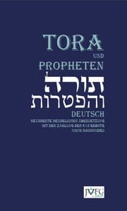 Cover von Die Tora nach der Übersetzung von Moses Mendelssohn und die Haftarot