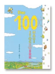 Cover von Das 100-Stockwerk Haus