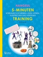 Cover von HANGEUL 5-Minuten Training