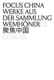 Cover von Focus China