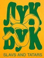 Cover von Lykbuk