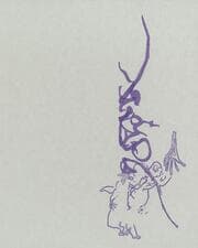 Cover von Sarxanoa
